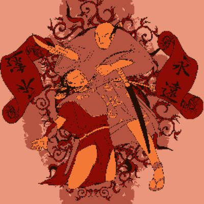 designious t shirt design 136 Thumbnail