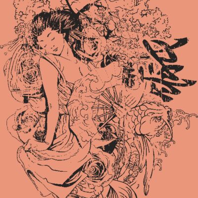 designious t shirt design 256 Thumbnail