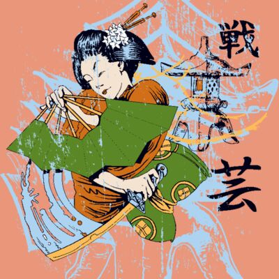 designious t shirt design 139 Thumbnail